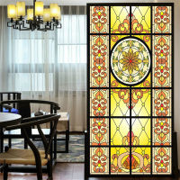 Privacy Windows Film Decorative Church Style Stained Glass Window Stickers No Glue Static Cling Frosted Window cling 38