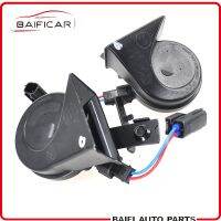 Baificar Brand New Genuine Snail Horn High Low Pitch Tone Note Horn 96610-C1000 For Hyundai Sonata IX35 Elantra Mistra 11-17