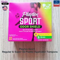 Playtex® Sport® Odor Shield Plastic Applicator Tampons, Regular &amp; Super 32 Pieces ผ้าอนามัยแบบสอด ลดกลิ่นไม่พึงประสงค์ เหมาะกับวันมามาก และ วันมาปกติ