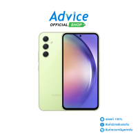 SAMSUNG A54 5G (8+256,A546ELGD) Awesome Lime