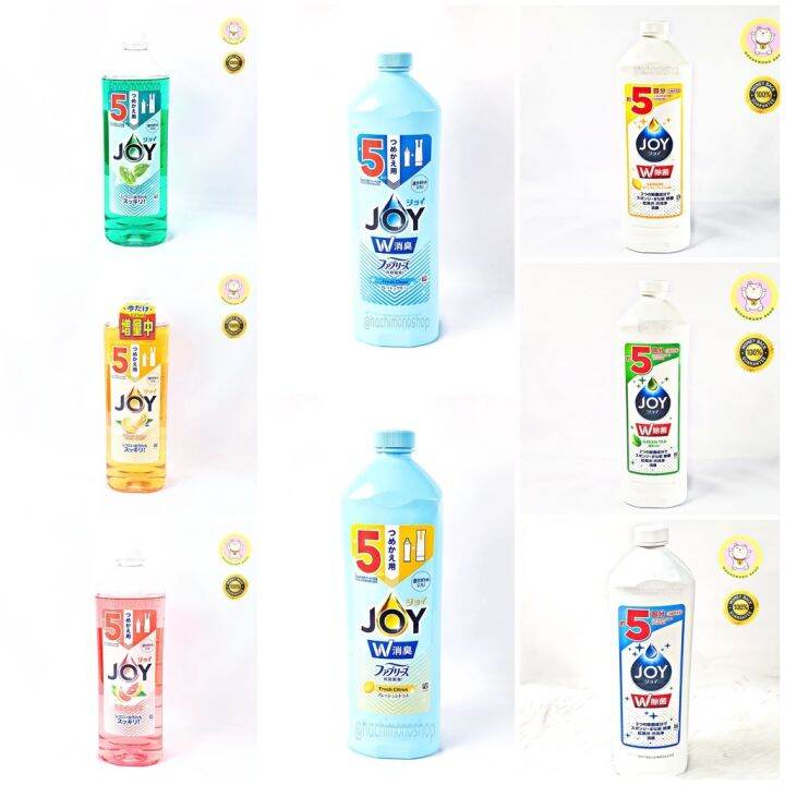 Joy Japan Dishwashing Liquid Japan Dish Soap Lazada PH