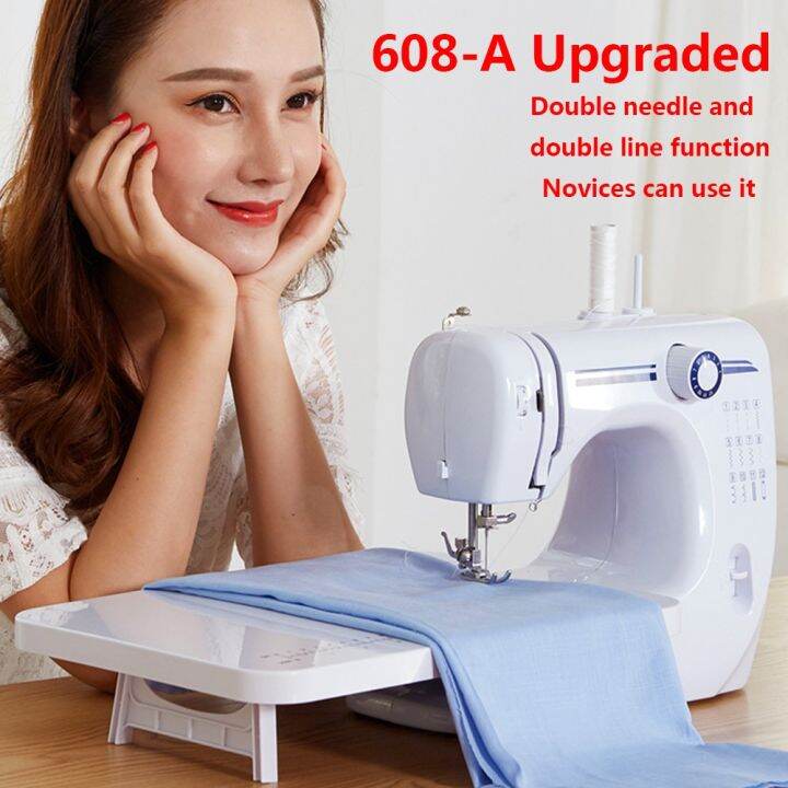 Ready StockUFR608A Upgraded Version Double Needle Sewing Machine 12