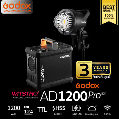 Godox Flash AD1200Pro TTL HSS 1200W Bowen Mount - รับประกันศูนย์ GodoxThailand 3ปี ( AD1200 Pro )