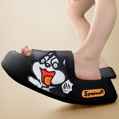 【CC】™  Dog Womens Slippers Thick Platform Woman for Bedroom Soft Non-slip Couples Indoor Slides