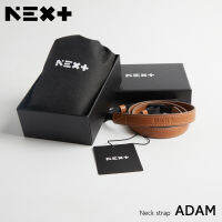 สายคล้องคอ NEXT Neck Strap รุ่น ADAM Series Leather &amp; Nylon W: 1.5cm /L: 100-120cm