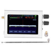 Radio Receiver DSP Noise Reduction Receiving Equipment with 3.5in IPS 50kHz‑200MHz 400MHz‑2GHz