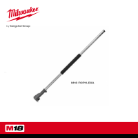 MILWAUKEE หัวต่อเพิ่มความยาวระบบ QUIK-LOK™ รุ่น M18 FOPH-EXA