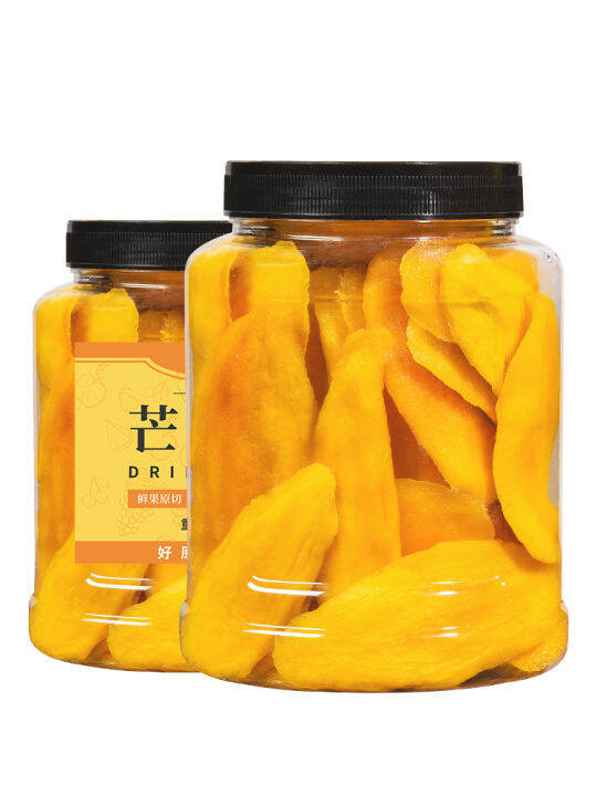 Thai Flavor Dried Mango Cans500gBig Golden Mango Water Dried Fruit