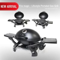 Fire magic - Lifestyle Portabel Gas Grill เตาแก๊สปิ้งย่างบาร์บีคิว เตาแก๊สแคมปิ้ง  gas stove grill bbq