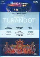 Puccini opera Turandot Verona arena, Italy, Chinese subtitles dvd-d9