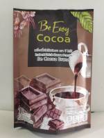 Be easy cocoa บีอีซี่ โกโก้คุมหิว โกโก้นางบี โกโก้ควบคุมน้ำหนัก (1 ห่อ มี 10 ซอง)