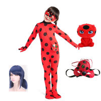 Child Size Costume for Girls - Red Dress Up Jumpsuit Party Little Beetle Suit for Cosplay