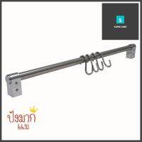 ชุดราวแขวนยึดผนัง ACCA RT.18.80.003WALL-MOUNTED KITCHEN RAIL ACCA RT.18.80.003 **สอบถามเพิ่มเติมได้จ้า**