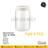 **โปรดอ่าน** โหลแก้ว ขวดโหลแก้ว ฝาสี STAX JAR 750 ml Ocean 1B02526