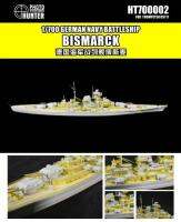 นักล่า1/700 HT700002เรือรบเยอรมันบิสมาร์กสำหรับนักตีทรัมเป็ตคุณภาพสูง