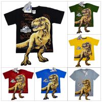 เสื้อยืดเด็ก จูราสสิค เวิร์ล Jurassic world เสื้อยืดเด็กไดโนเสาร์ (ลิขสิทธิ์)