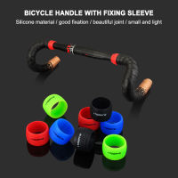 1Pair Bike Handlebar Tape Ring Wear Silicone Handle Bar Tape Wrap Plugs Non-slip MTB Road Fixed Gear Cycling Accessories