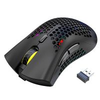 Lightweight X3 Gaming Mouse Honeycomb Shell Wireless Ergonomic Mice for Computer Dropship