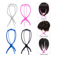 Wigs Stand Portable Foldable Wig Holder Support Display Stand Hair Accessories