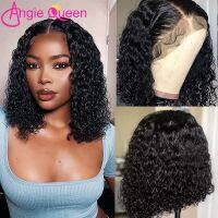 【LZ】✌  Brazilian Deep Wave Bob Wig 13x4 Lace Frontal Wig Human Hair Natural Hairline Remy Short Curly Closure Wig Preplucked Baby Hair