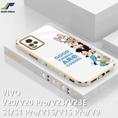 JieFie การ์ตูน Mickey Mouse สำหรับ VIVO V20 Pro / S1 Pro / V23 Pro / V23E / V20 / V21 / V21E / V23 / V9 / V15 / V15 Pro น่ารัก Mini Daisy Chrome Soft TPU โทรศัพท์เคสสำหรับมือถือ
