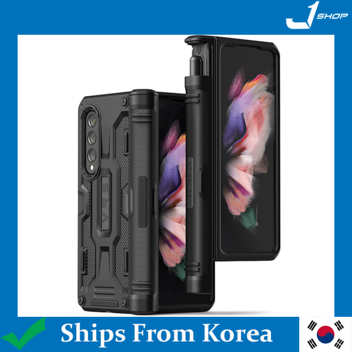 VRS Terra Guard Galaxy Z Fold 3 Dual Bumper Hard Hinge Full Cover Pen