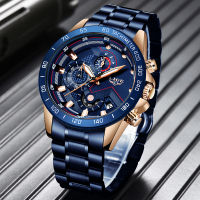 LIGE New Blue Fashion Business Clock Mens Watches Top Brand Luxury All Steel Waterproof Quartz Gold Watch Relogio Masculino