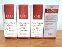 **แท้100%**Chu Pure Alpha Arbutin Pure Serum เอ เอช พี เพียว อัลฟ่า อาร์บูติน เพียว เซรั่ม สูตรเข้มข้น ปราศจากอแลกฮอลและพาราเบน