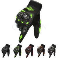 ❧ถุงมือกันน้ำนอกขับขี่บนถนนรถจักรยานยนต์สากลสำหรับ Kawasaki Ninja ZX6R ZX6RR ZX636 ZX7R ZX9R ZX10R ZX14R