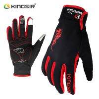 hotx【DT】 KINGSIR Cycling Gloves Men Non-slip Sport Shockproof