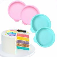 【CW】 4 Silicone Round Mold Layered Nonstick Baking Pizza 4/6/8 Inch Tray