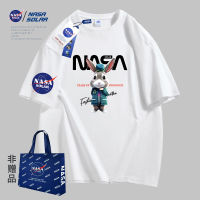 Nasa Solar 2023ใหม่การ์ตูนกระต่ายพิมพ์น่ารักแฟชั่นแขนสั้น