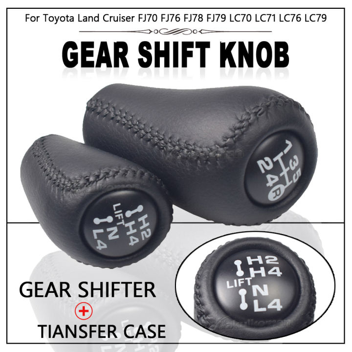 สีดำเกียร์ธรรมดาเกียร์-shift-knob-สำหรับ-toyota-land-cruiser-fj76-fj78-fj79-lc70-fj70-lc79อุปกรณ์เสริม-mt