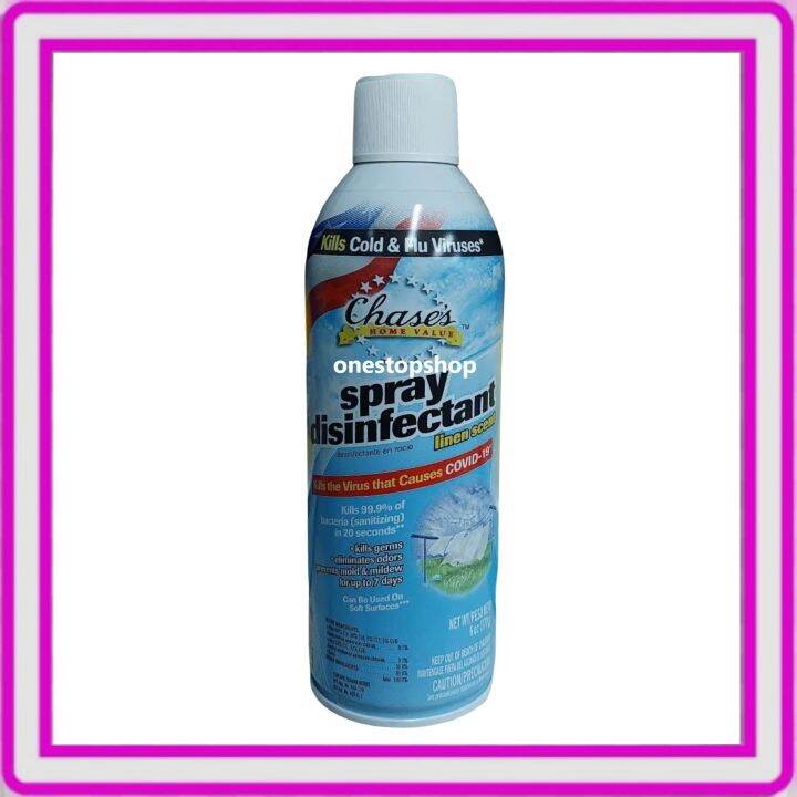 Chase Disinfectant Spray Linen 6oz Lazada PH