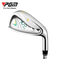 PGM factory direct supply golf club ladies No. 7 stainless steel head practice pole golf