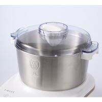 สินค้าน่าสนใจ  7L  STAINLESS STEEL BOWL, PADDLE AND LID FOR LAHOME/BEAR DOUGH MIXER