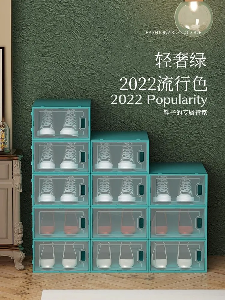 Shoe Storage Transparent Display Box Cabinets Shoes Boxes - Large Size Random Color 18 Shoe Storage Transparent Display Box Cabinets Shoes Boxes - Large Size Random Color
