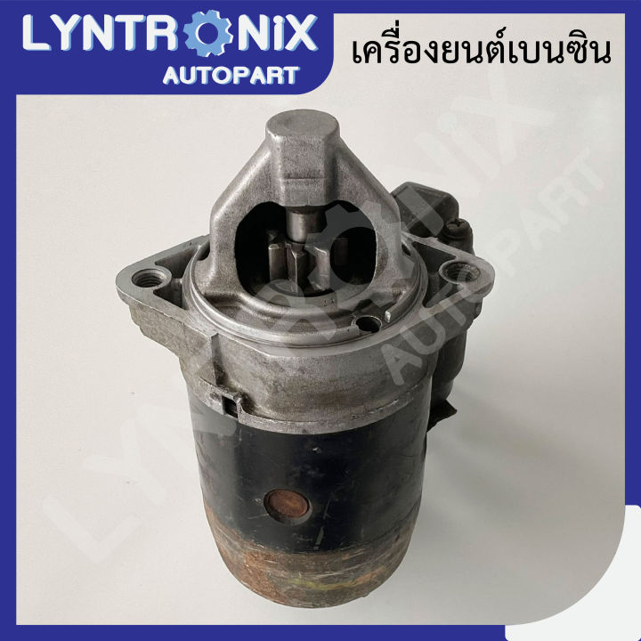 ไดสตาร์ทมือสอง-hyundai-accent-pony-ฮุนได-แอคเซนท์-โพนี่-mando-เกาหลี-nbsp-12v-0-7kw-8t