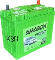 Amaron Hi-life 55B24 /45Ah /380cca /ยxกxส = 238x129x227 มม.แบตเตอรี่อายุยืนเกรดพรีเมียม คุณภาพสูงสุด แผ่นธาตุผสมแร่เงิน เพิ่มความแข็งแกร่งและทนทานยิ่งขึ้น