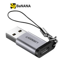 อะแดปเตอร์ Ugreen Adapter USB-A Male to USB-C (3.1A) Connector Gray (50533) by Banana IT