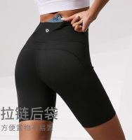 Golf Gear Sports five-point pants for women summer high-waisted butt-lifting yoga pants hidden pockets quick-drying tight shorts long cycling pants