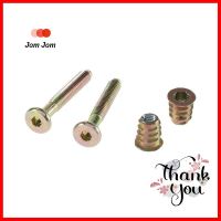 ตัวหนอนฝังไม้ แพ็ก 20 ชิ้นTHREADED INSERT NUT AND BOLT FITT 20PCS/PACK **ทักแชทได้ค่ะ ยินดีบริการ**