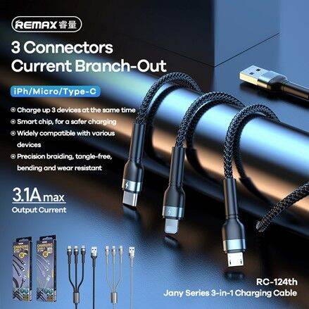 remax-cable-3in1-1m-rc-124th-3-1a-max-สายชาร์จ-3-หัว-ใช้ได้กับ-type-c-micro-usb-และ-iphone-หุ้มด้วยผ้าถัก-รับประกัน-1-ป