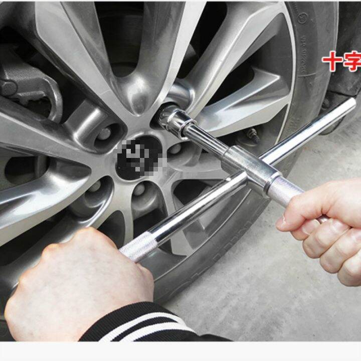 car-tire-change-repair-wrench-cross-labour-saving-pull-out-sleeve-tool-car-wrenches-allen-wrench-set-socket-handle-bar-extension