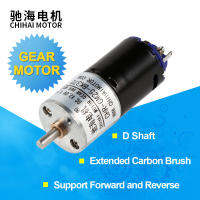 【☑Fast Delivery☑】 yihaobu มอเตอร์ Chihai Chr-gm25-370k เสียงรบกวนต่ำความเร็วสูง25มม. กระปุกเกียร์พร้อมมอเตอร์แปรง370สำหรับ Wpl Henglong C24 C14 B14 B36 B16 B24