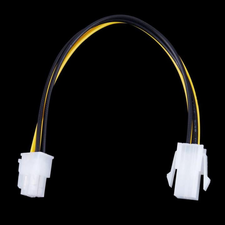 20cm-8inch-12v-4-pin-male-to-4-pin-p4-female-cpu-power-supply-extension-cable