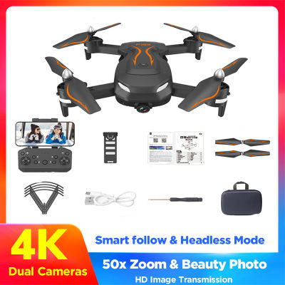 4K กล้อง HD คู่โดรนขนาดเล็กลื่นไหลด้วยแสงการแปลเฮลิคอปเตอร์ของเล่น WiFi พับได้ Fpv โดรน RC F-183