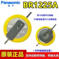 เมนบอร์ด Panasonic BR1225A HBN 3V ทนทานต่ออุณหภูมิสูงเมนบอร์ด PLC CNC BR1225อิเล็กทรอนิกส์ CR1220แทน (100ของแท้✔