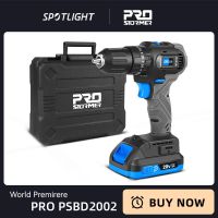 PRO PSBD2002 Brushless Hammer เจาะ20V 45NM ไขควงไฟฟ้าไร้สาย3 Ftions Li-Ion แบตเตอรี่สว่าน Driver โดย PROSTORMER