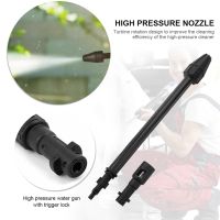 Magee8 Pressure Washer Rotating Lance Nozzle Dirt Blaster Car for K3 K4 K5 K6 K7